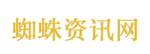 世界是彩色的